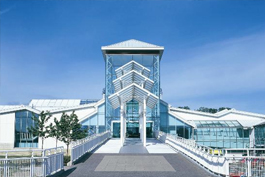 Guildford Spectrum